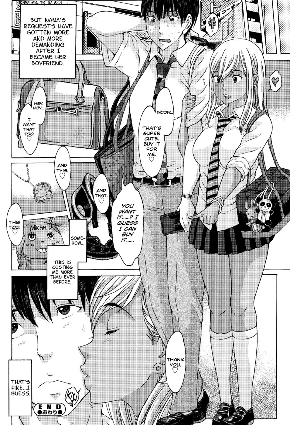 Hentai Manga Comic-My Former Student's Gyaru Debut-Read-16